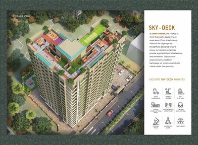 Image of 1050 Sq.ft 2 BHK Apartment / Flat for sale in SVBP Shanti Niketan, Naigaon East, Naigaon for Rs. 6000000