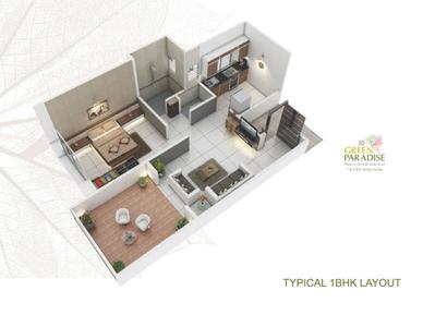 Image of 690 Sq.ft 1 BHK Apartment / Flat for sale in JD Green Paradise, Lohegaon, Pune for Rs. 4700000
