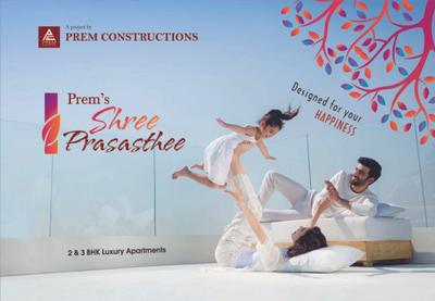 Prem Shree Prasasthee Brochure 1