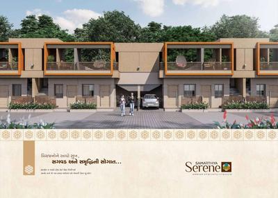 Samarthya Serene Brochure 12