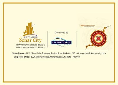 Devaloke Sonar City Phase III Brochure 18