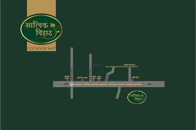 Image of 800 Sq.ft Residential Plot / Land for sale in Ruchi Saatvik Vihar, Manglia, Indore for Rs. 2100000