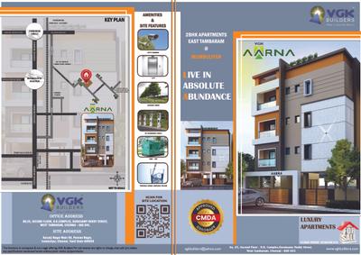 VGK Ayana Aarna Aahana Brochure 3
