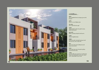 Kabir Bungalows Brochure 7
