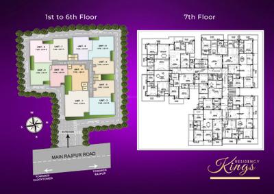 Image of 1400 Sq.ft 2 BHK Apartment / Flat for sale in Premium Kings Residency, Rajpur, Dehradun for Rs. 16200000