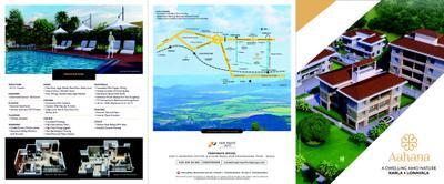 New Front Aahana Brochure 1