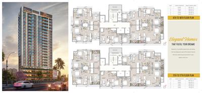 Hum Gagansagar Brochure 2