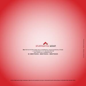  Livia Brochure 13