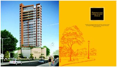 Image of 880 Sq.ft 2 BHK Apartment / Flat for sale in Dipti Ocean Terraces, Dadar West, Mumbai for Rs. 50000000
