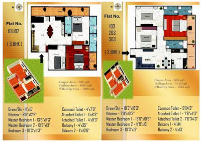 Image of 1050 Sq.ft 3 BHK Apartment / Flat for sale in Pragati Height 2, Hathital, Jabalpur for Rs. 7600000