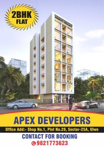 Apex Maruti Height Brochure 1