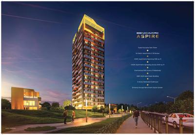 Benchmark Aspire Brochure 5