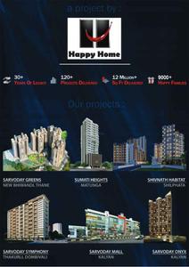 Image of 798 Sq.ft 2 BHK Apartment / Flat for sale in Happy Home Sarvoday Marvel, Kalyan West, Kalyan for Rs. 5495998