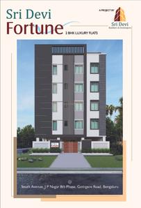 Sri Devi Fortune Brochure 1