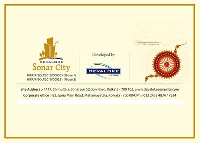 Devaloke Sonarcity Phase IV Brochure 18