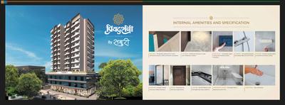 Image of 1800 Sq.ft 3 BHK Apartment / Flat for sale in Saboori Priyadarshani CHS, Panvel, Navi Mumbai for Rs. 16500000