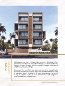 Borker Anandi Greens Brochure 2