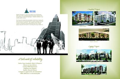 Maithri Shilpitha Sunflower Brochure 16