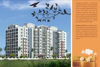 Image of 1030 Sq.ft 2 BHK Apartment / Flat for sale in Kohinoor Ambrosia, Hadapsar, Pune for Rs. 5700000