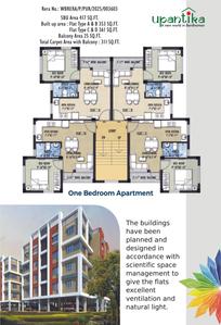 Upantika Multi Facility Township Brochure 7