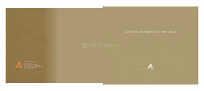 Saroj Dynasty Brochure 1