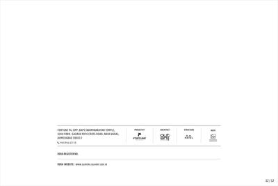 CMP Fortune 94 Brochure 13