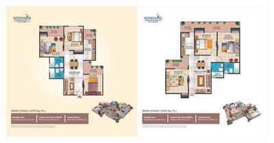 Image of 995 Sq.ft 2 BHK Apartment / Flat for sale in High End Windsor Paradise 2 Block F, Raj Nagar Extension, Ghaziabad for Rs. 7000000