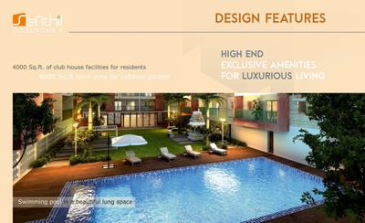 Senthil Gate Phase 2 Brochure 9