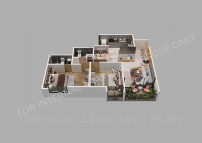 Image of 1408 Sq.ft 3 BHK Apartment / Flat for sale in Panache Aura, Moshi, Pune for Rs. 8200000