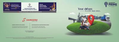 Sameera Prime Brochure 1
