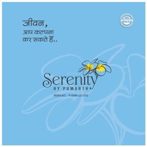 Serenity Brochure 1