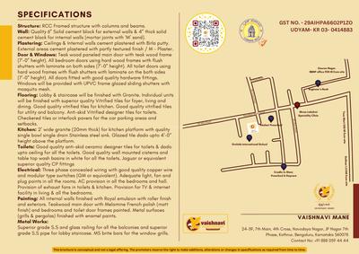 Image of 1350 Sq.ft 3 BHK Apartment / Flat for sale in Vaishnavi Mane, JP Nagar, Bengaluru for Rs. 12500421