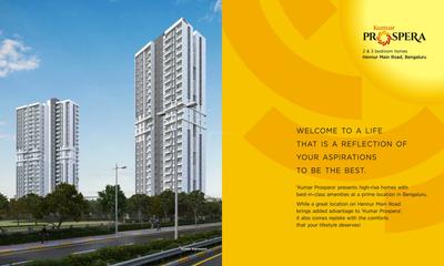 Kumar Prospera Brochure 3