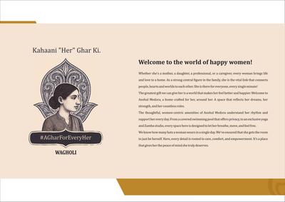 Anshul Medora C Building Brochure 4