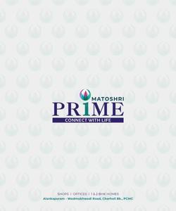 Image of 912 Sq.ft 2 BHK Apartment / Flat for sale in Infini Matoshri Prime, Charholi Budruk, Pune for Rs. 5800000