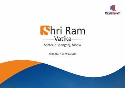 Shri Shriram Vatika Brochure 1