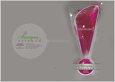 Image of 1331 Sq.ft 3 BHK Apartment / Flat for sale in Narayan Essenza, Bhayli, Vadodara for Rs. 5050000