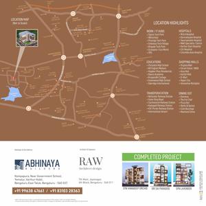 Image of 1050 Sq.ft 2 BHK Apartment / Flat for sale in Abhinaya Heights, Yemalur, Bengaluru for Rs. 13000000