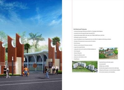 Malwa Escon Arena Brochure 5