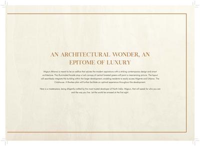 Migsun Atharva  Brochure 7