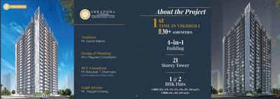 Shraddha Presidency Brochure 3
