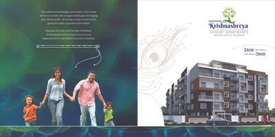 5 Elements Krishnashreya Brochure 2