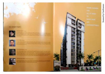 Image of 2304 Sq.ft 3 BHK Apartment / Flat for sale in Shubh Ashish Block A And Block B, Paldi, Ahmedabad for Rs. 14500000