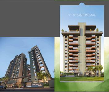 Samarthya Heights Brochure 4