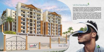 Protech Akansha Brochure 3