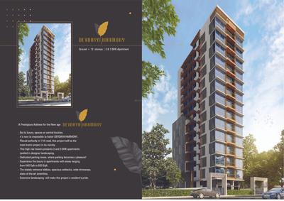 Best Dev Daya Harmony Brochure 3
