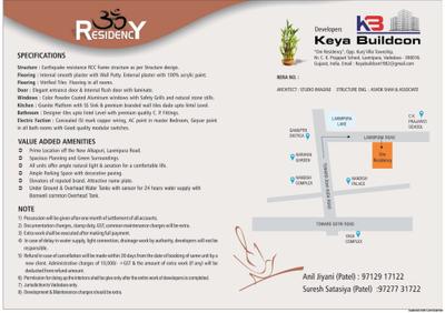 Keya Om Residency Brochure 6