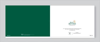 Image of 855 Sq.ft 1 BHK Apartment / Flat for sale in Nikol Royal Revish, Nikol, Ahmedabad for Rs. 3000000