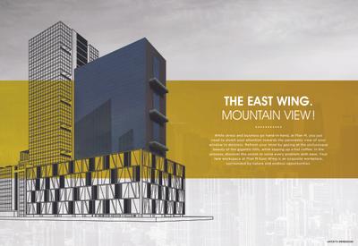 Vishwa Plan M Business Park Brochure 12