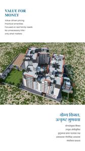 Gold Grand View Vismay Building A B C D E Brochure 7